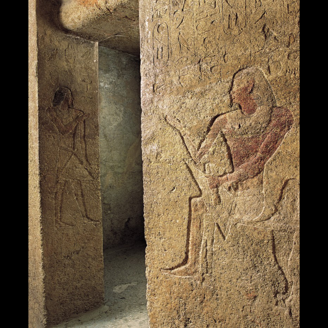 Mastaba Complex of Qar - Section 4 Extras