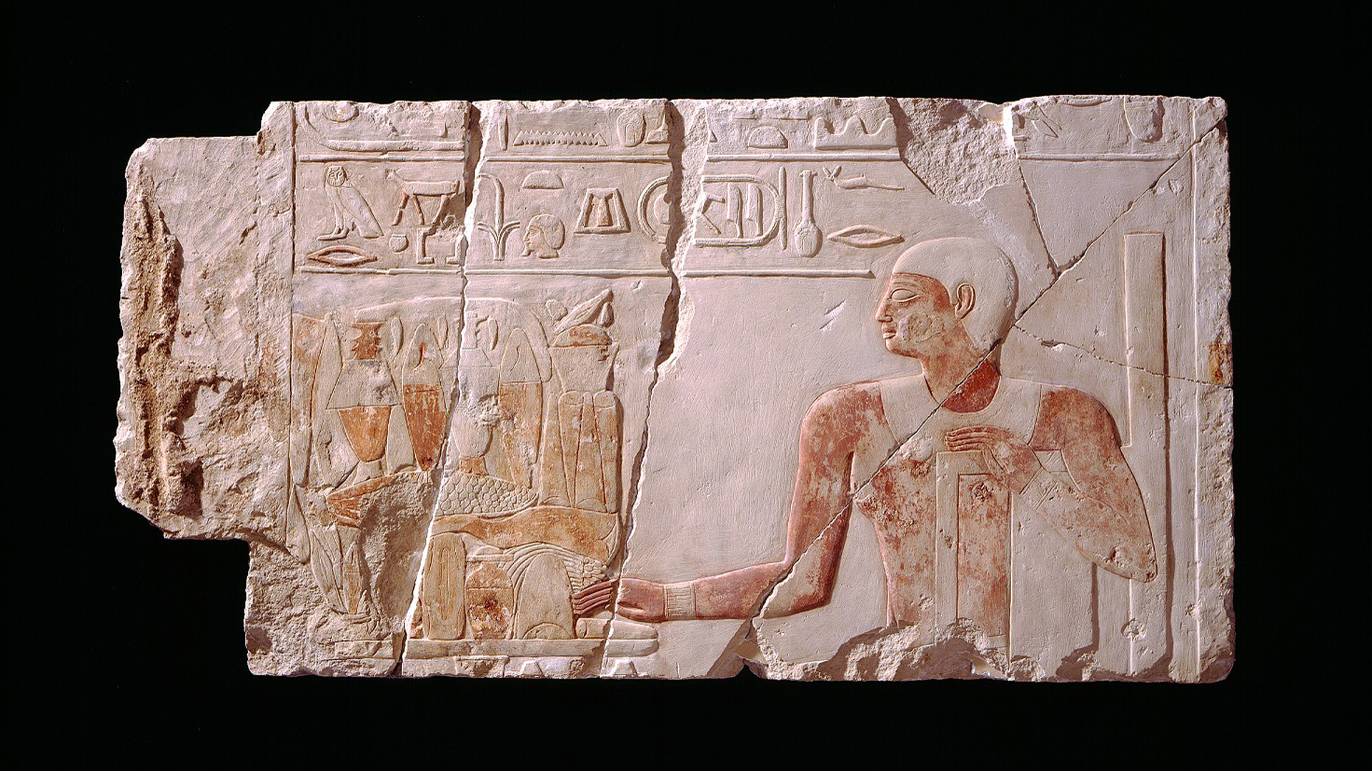 Mastaba Complex of Qar - Section 8 - Register of Objects