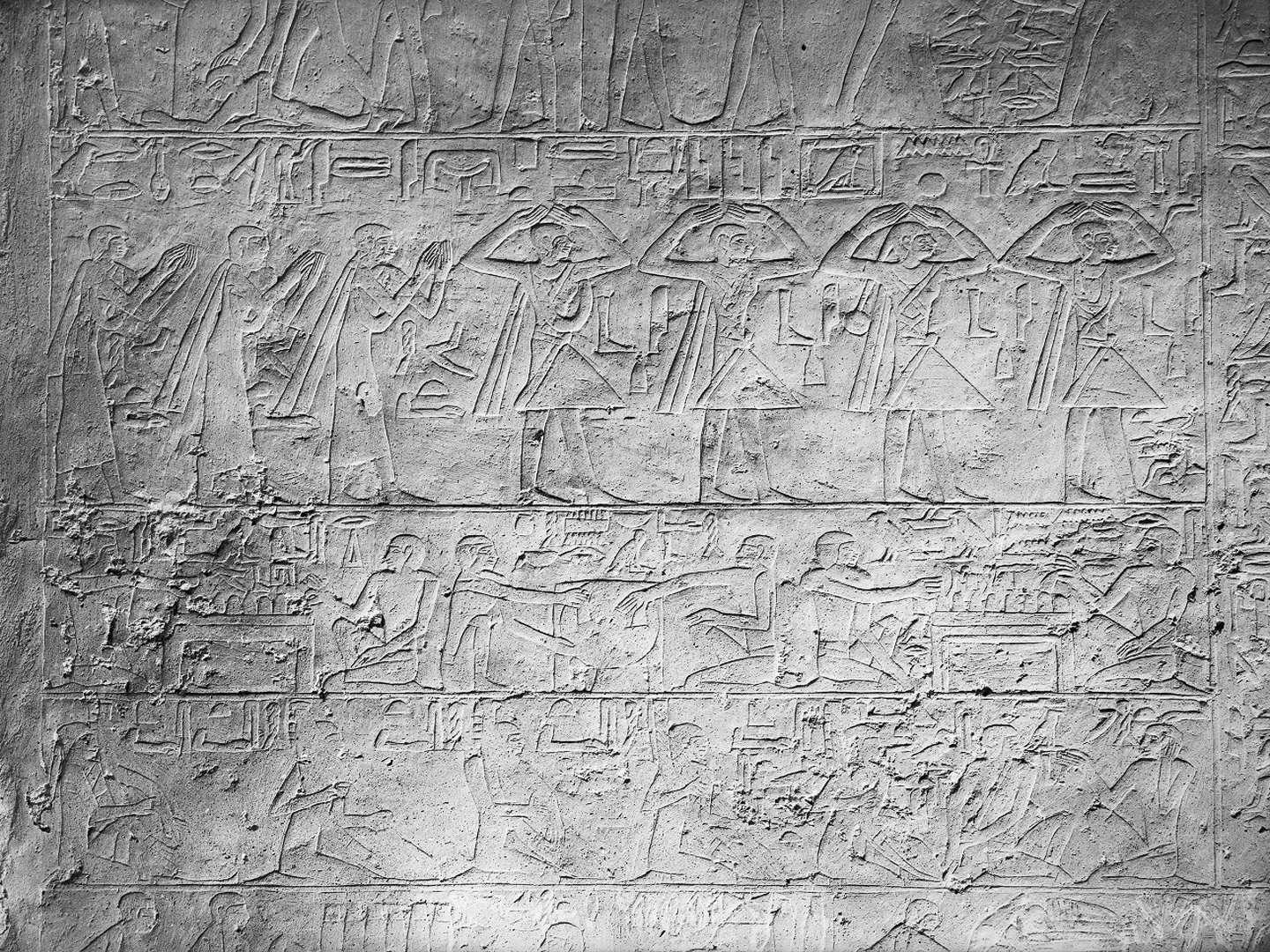 Mastaba Complex of Idu - Section 3.4 - South Wall