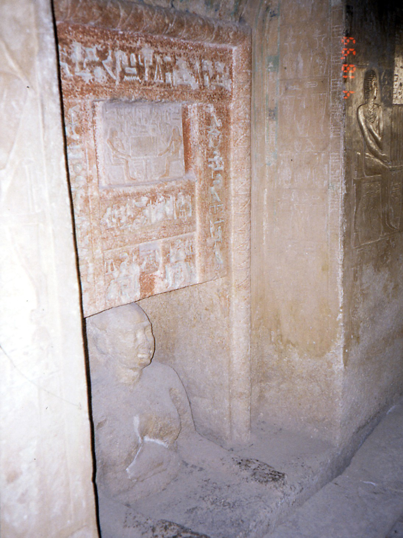 Mastaba Complex of Idu - Section 3.5 - West Wall, Niche 2 - Extras