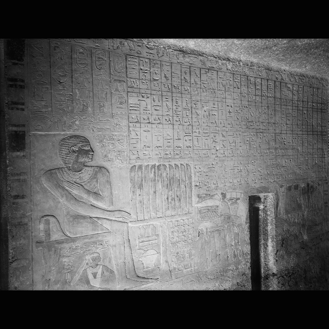 Mastaba Complex of Idu - Section 3.7 - West Wall, North of Niche - Extras